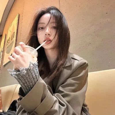 心花怒放
